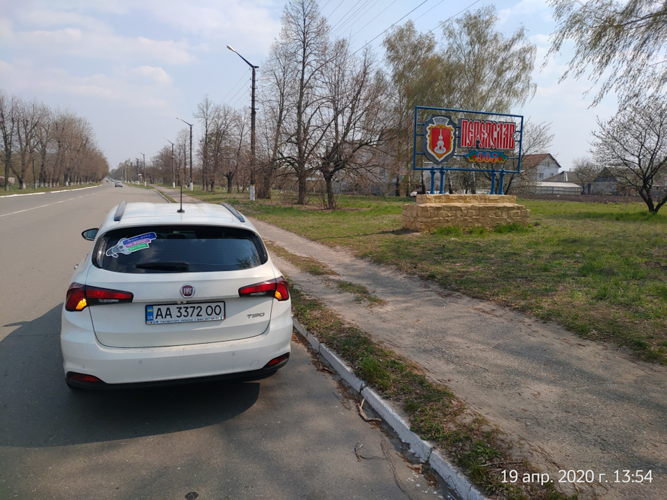 Невеликі покатушки на ВЕЛИКОДНІЙ. 4