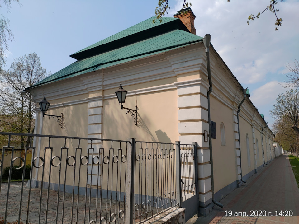 Невеликі покатушки на ВЕЛИКОДНІЙ. 5