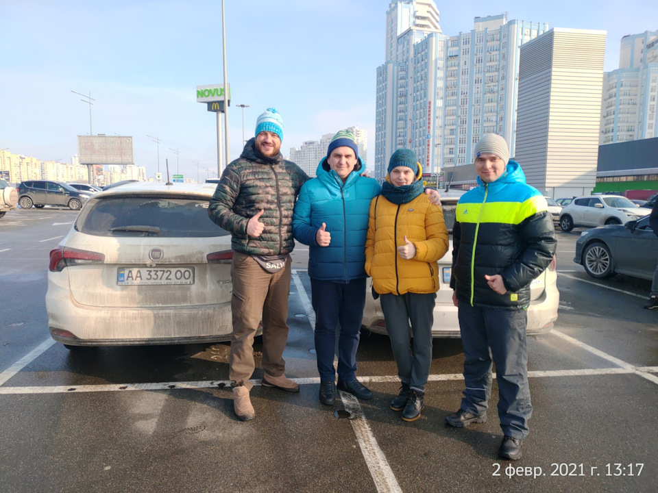 Незапланована зустріч #2 3