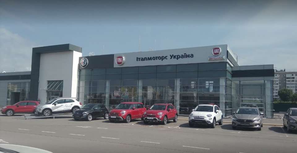 Перше ТО. Прайс! Космос! 1