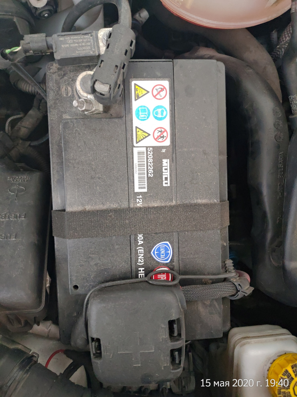 Вперше загорівся CHECK ENGINE 3