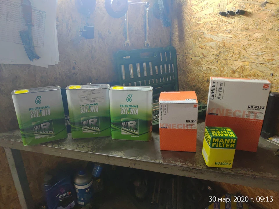 Планове ТО вже НЕ в офіціалів