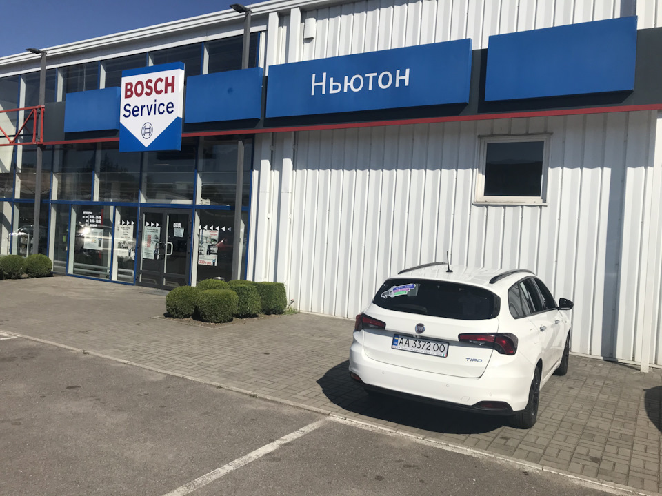 Планове ТО + заміна ГРМ і по дрібниці 1