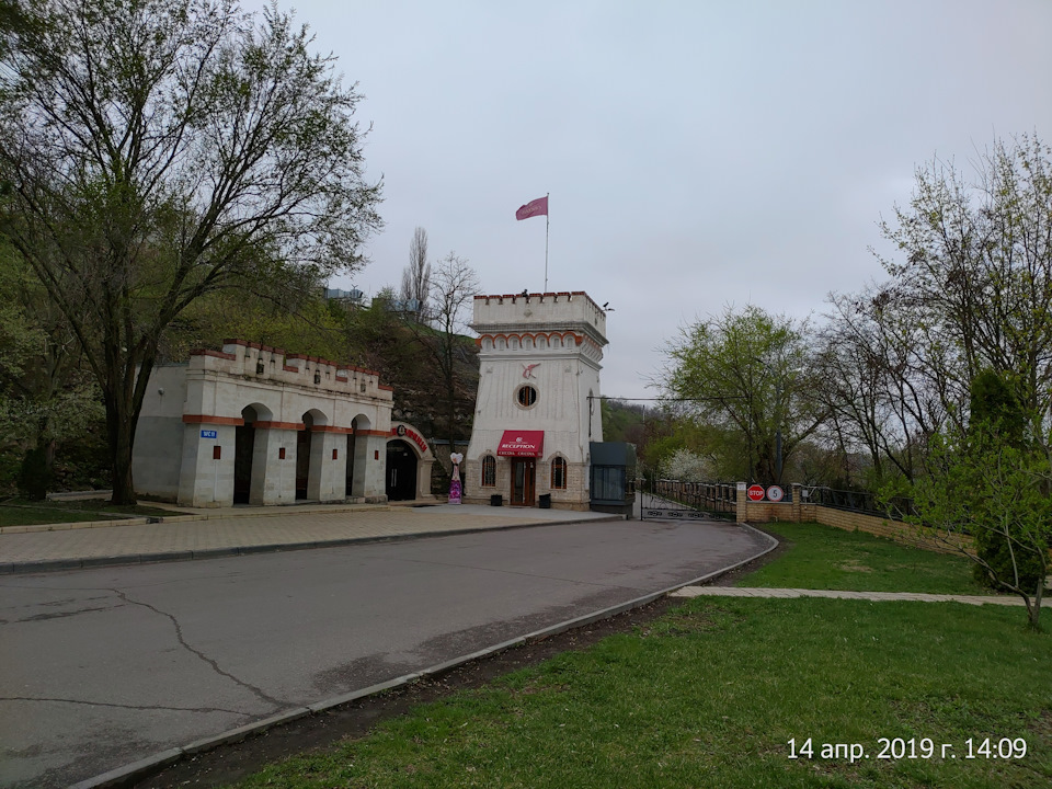 Поїздка до Молдови (Кишенів) 3