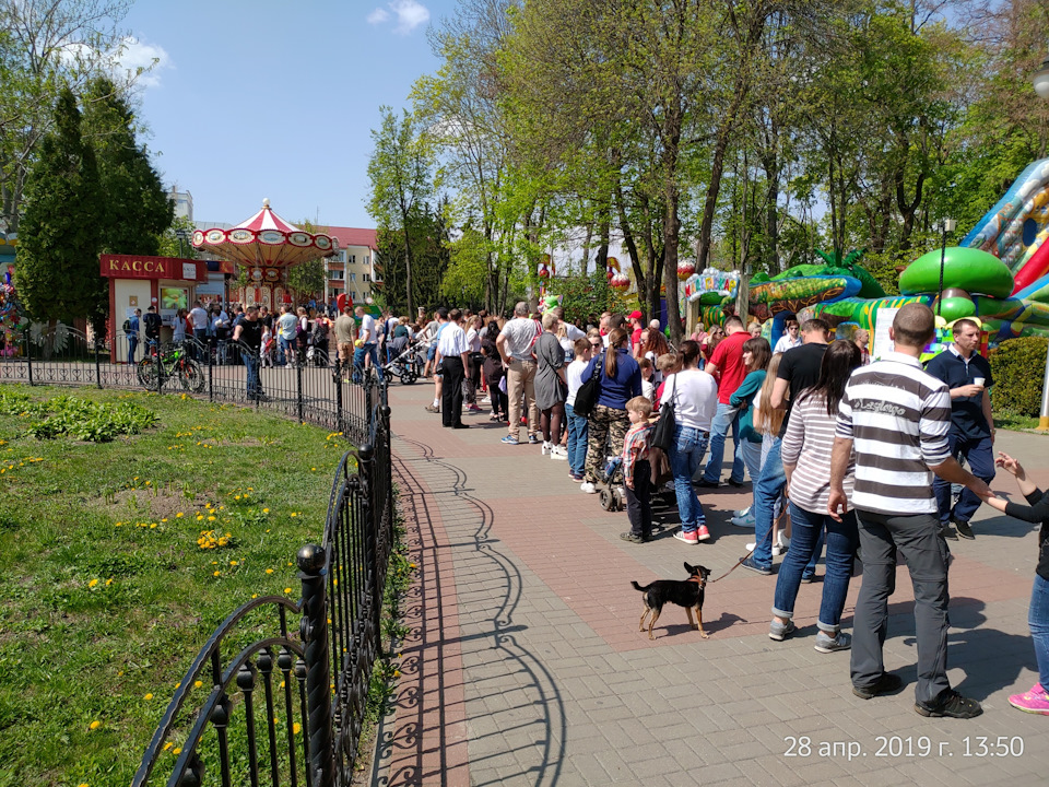 Поїздка до Республіки Білорусь (Гомель) 3