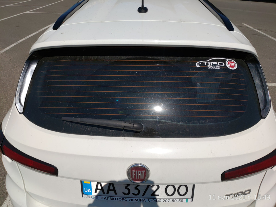 Поки Mopar, привіт Bosch 3
