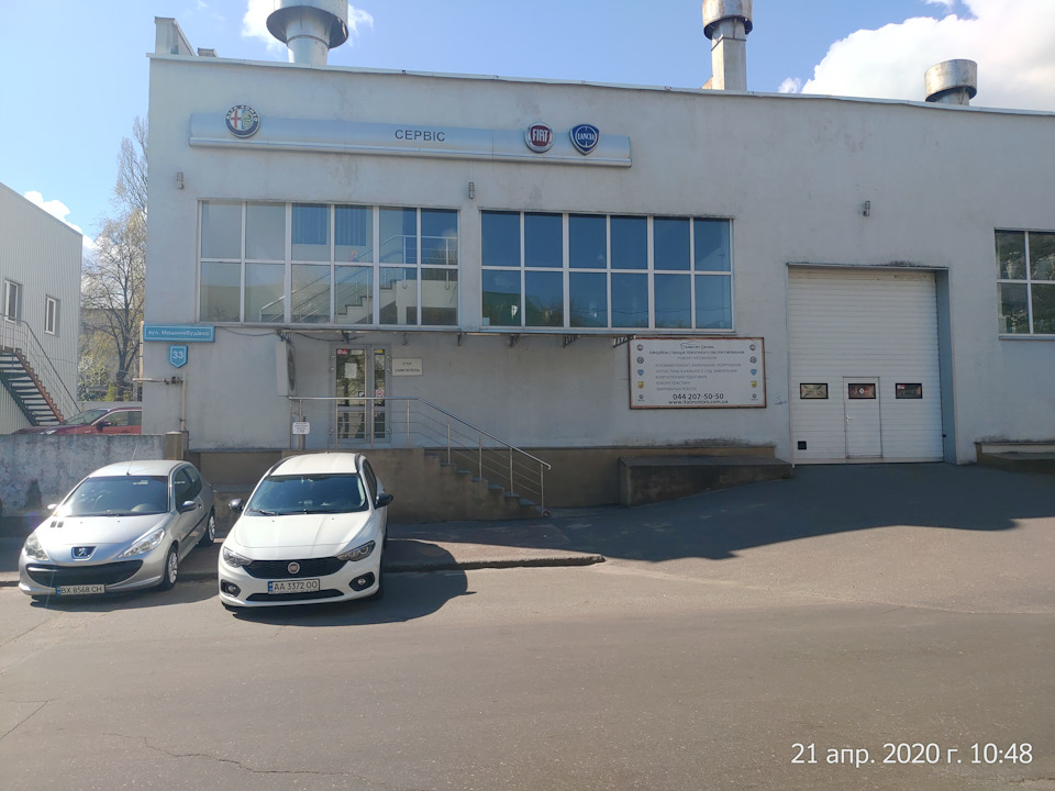 Заміна лобового скла! 1