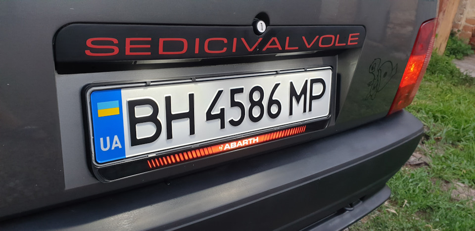 Led рамка з підсвічуванням Abarth 1