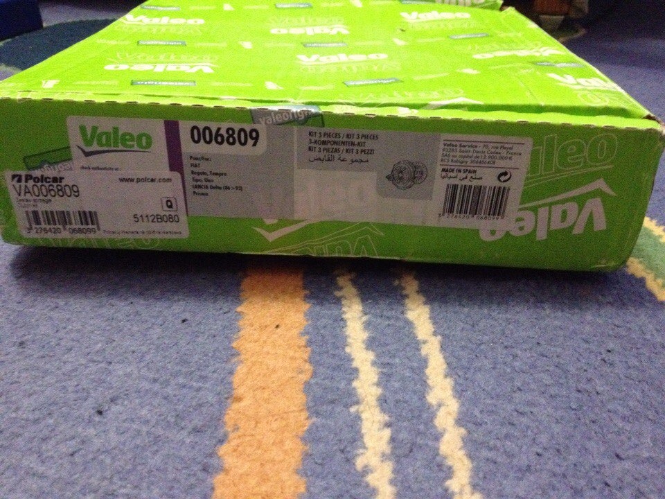 Продам Терміново! Комплект зчеплення Valeo 006809 (НОВЕ) 4