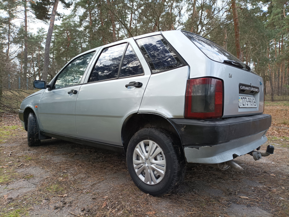 Останній запис 5