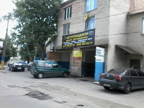 20 тис км. Невеликий звіт. Ремонт вихлопу. 2