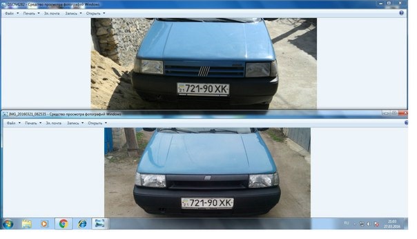 Нова морда 1