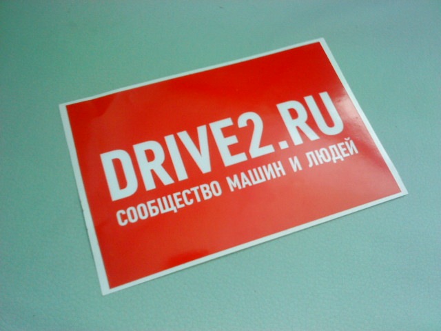 Здійснилося:) 1