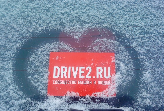 Здійснилося:) 5