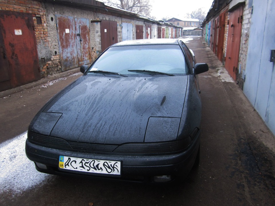 Сюрприз! 2