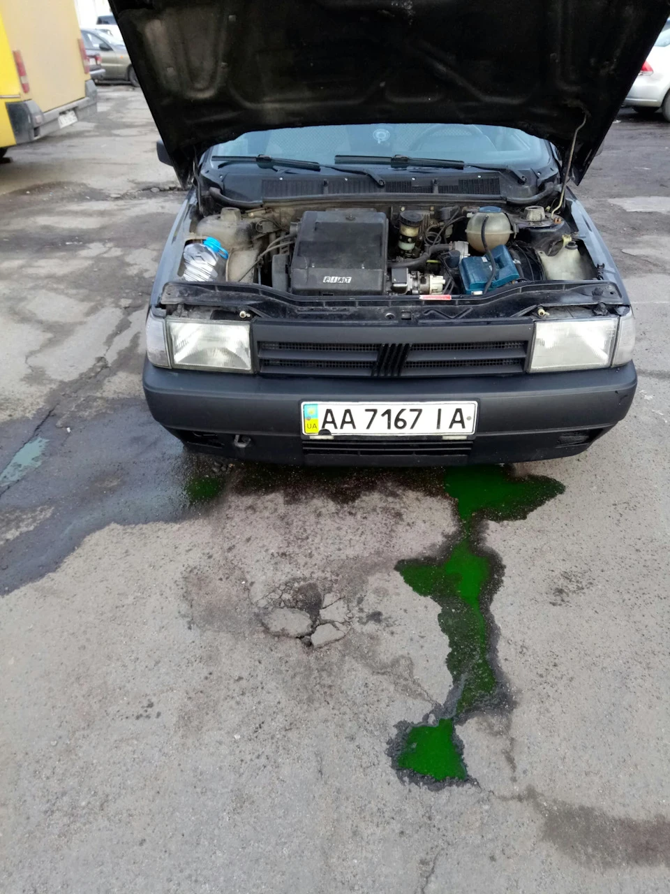 Устал я…