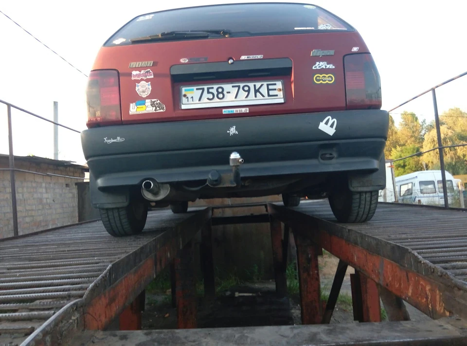 Всяке буває)