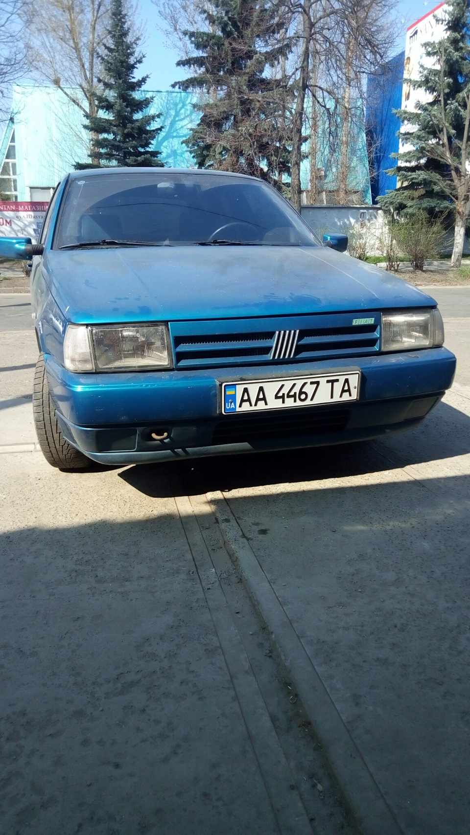 Просто так 1