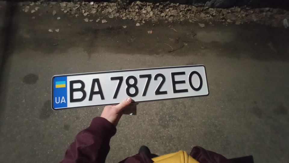 Нарешті переоформив машину на себе 3