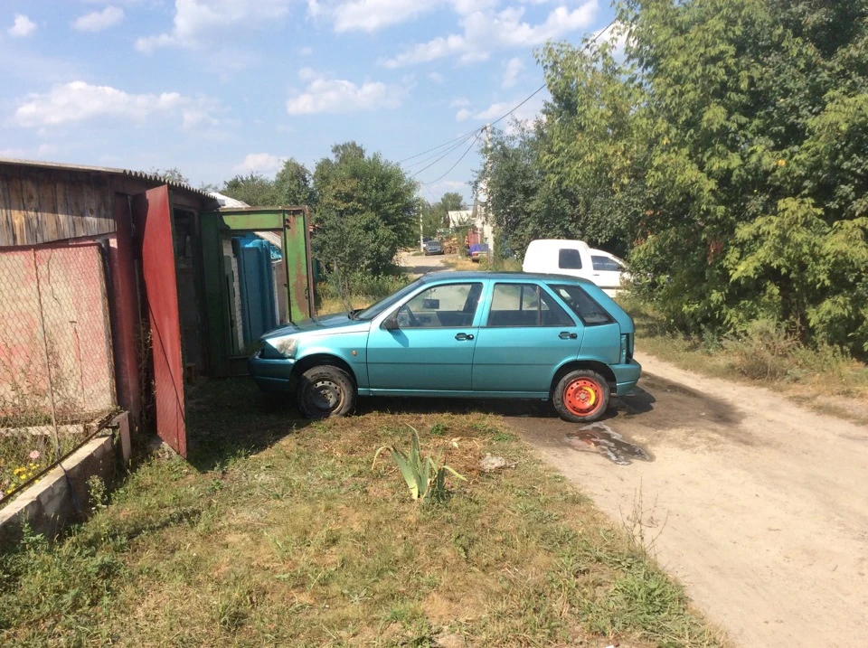 Змив пил