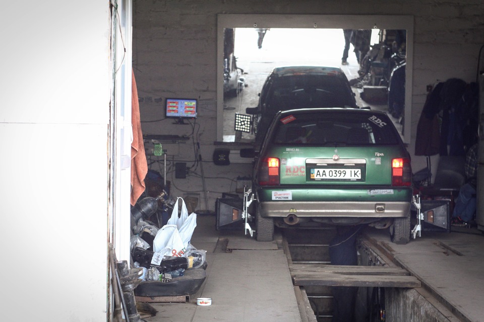 Робимо розвал і … 2