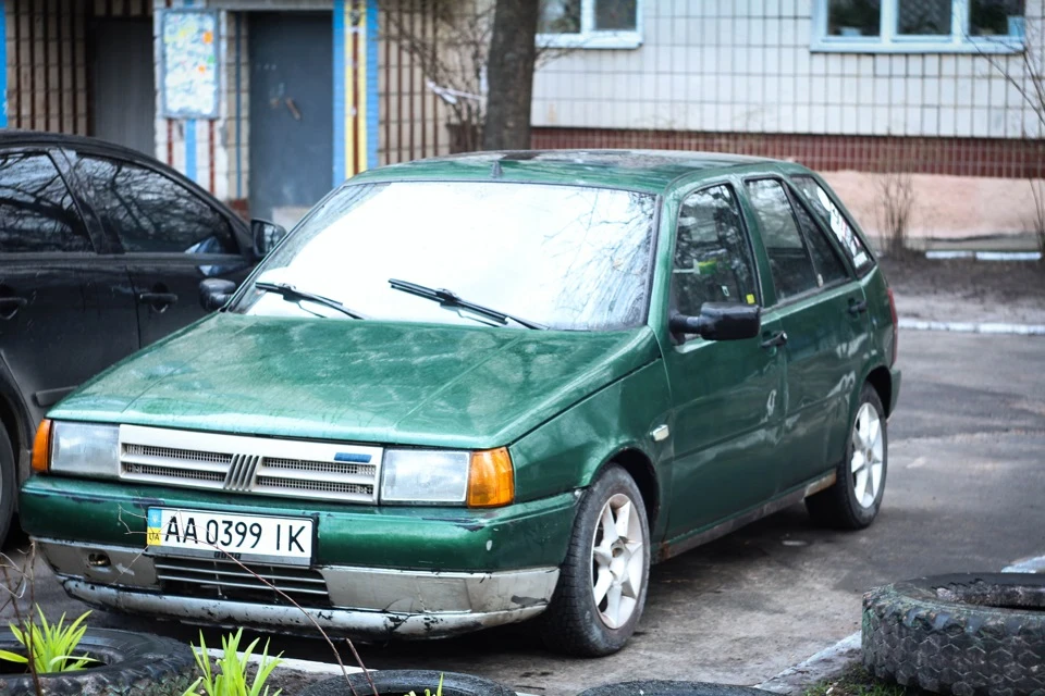 Робимо розвал і …