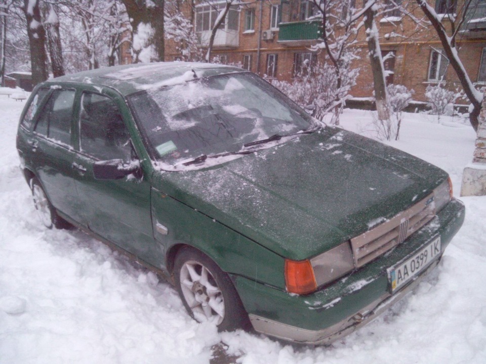 Гена... 3
