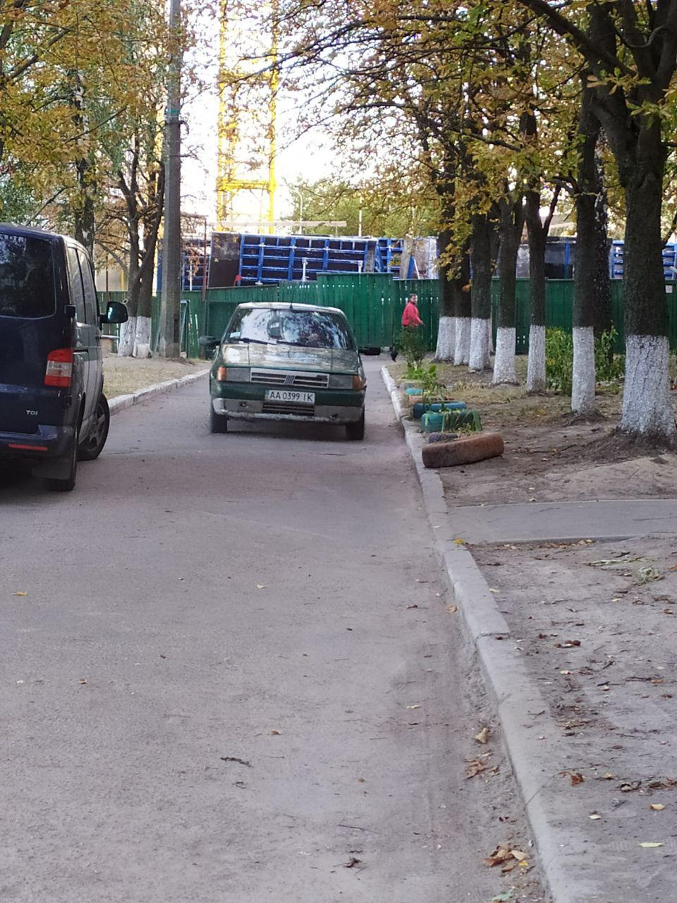 Настав час прощатися 3