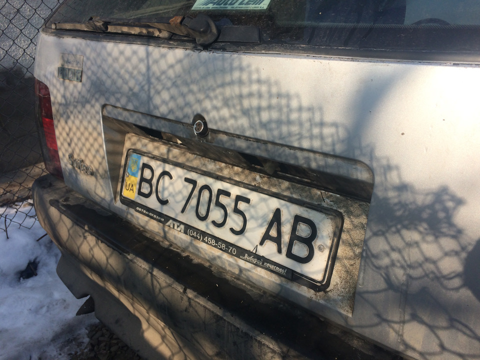 Планка підсвітки заднього номера 3