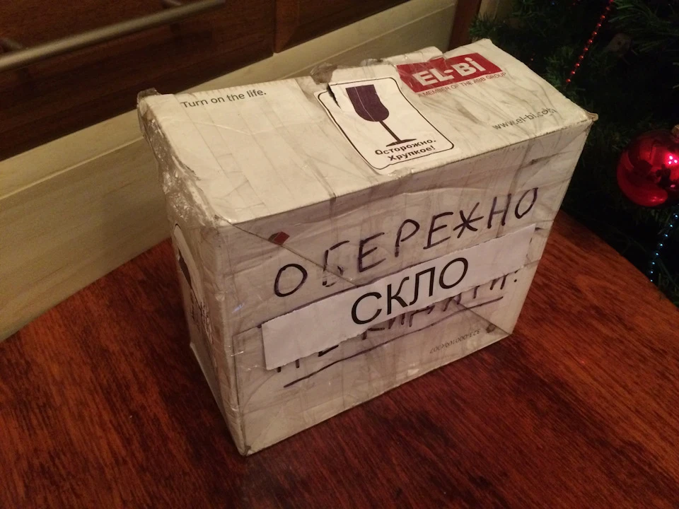 Заміна поворотів