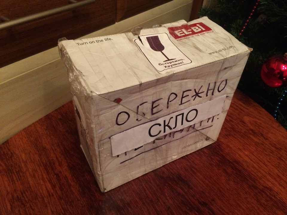 Заміна поворотів 1