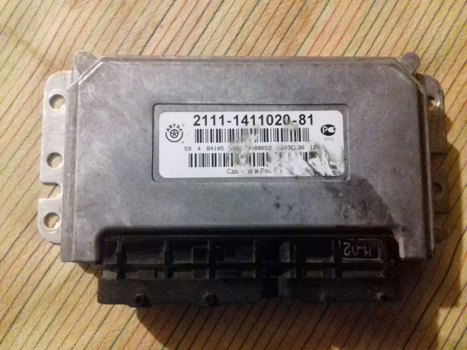 Незабаром будуть цікаві записи в бж)) 2