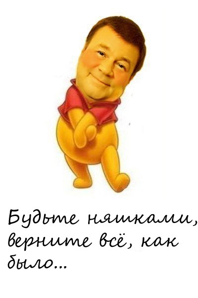 Просто клас! 1