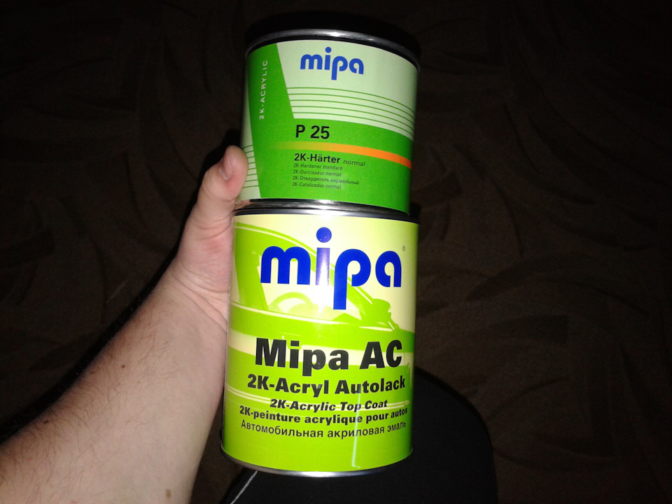 Прикупив фарбу. 5