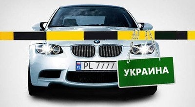 донор 1