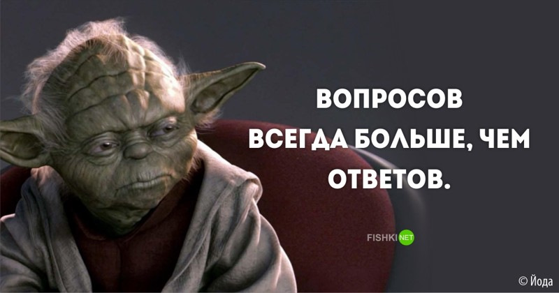 #11 Інфи пошуку пост) 1