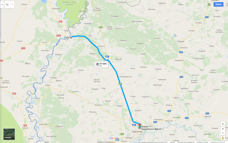 #2 Маленька пригода та рибалка) 3