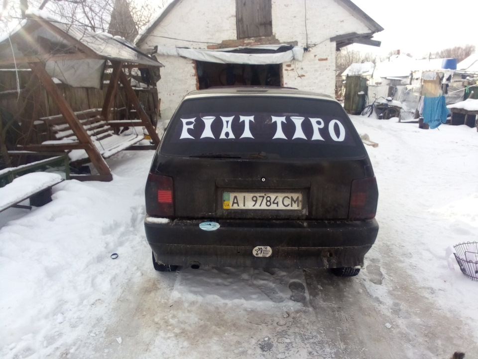 Заднє скло 2 4