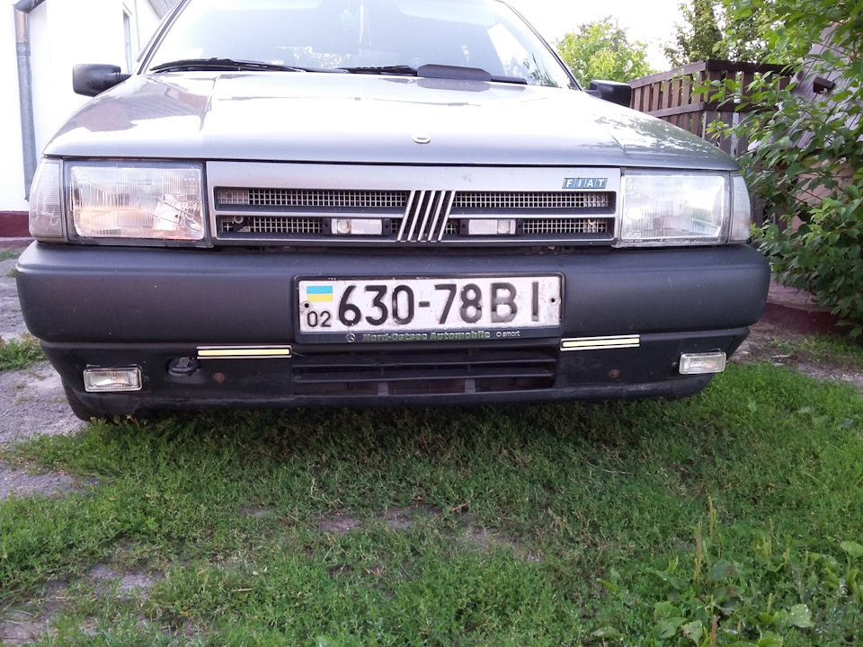 Встановлення ДХО 3