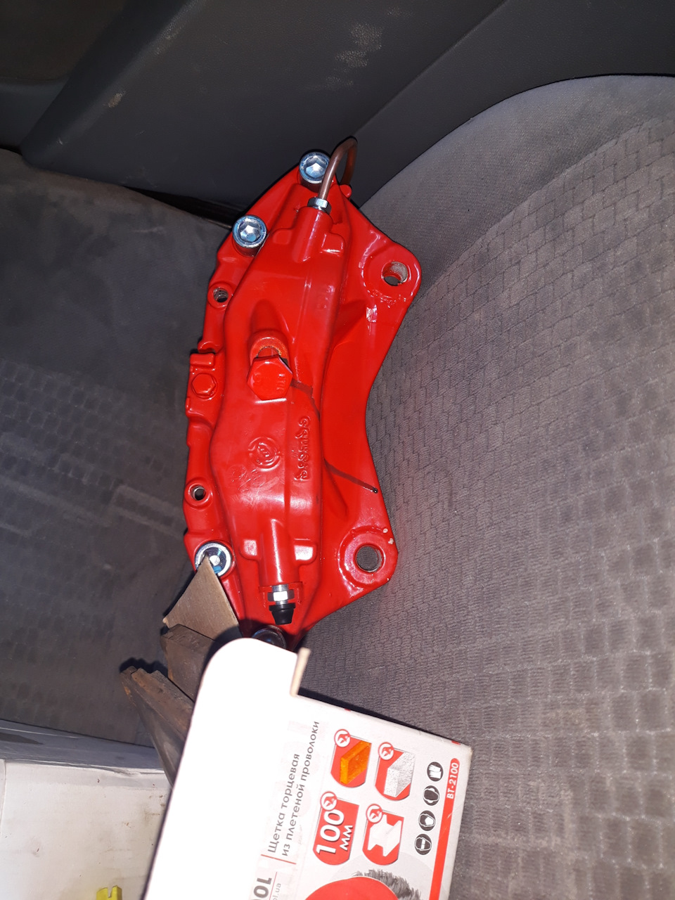 Brembo 4pot 4
