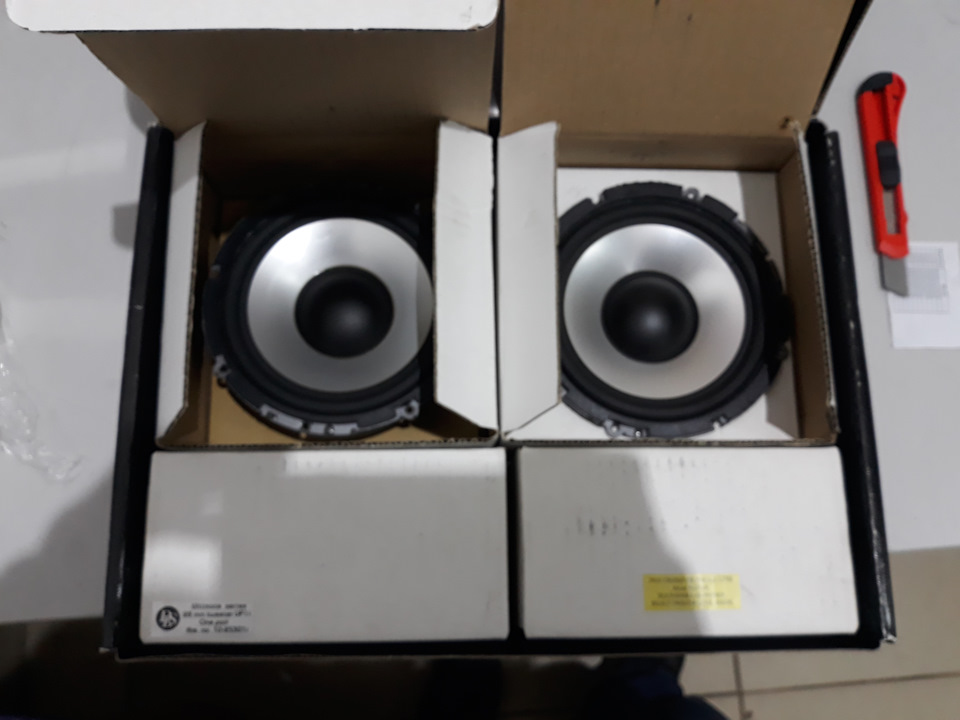 Dls up6i 150watt 4