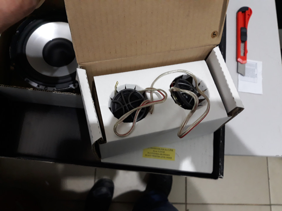 Dls up6i 150watt 1