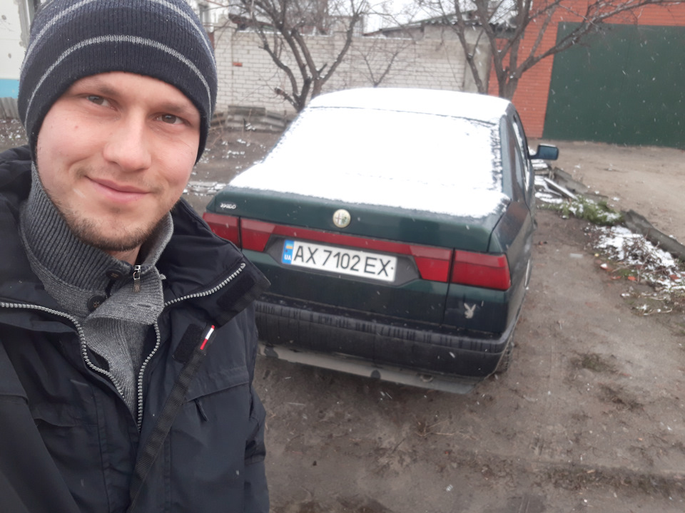 Просто зустріч 5