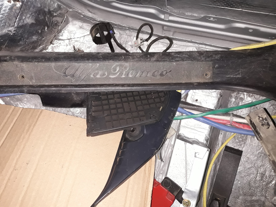 Запчастини з 155 найсмачніше 4
