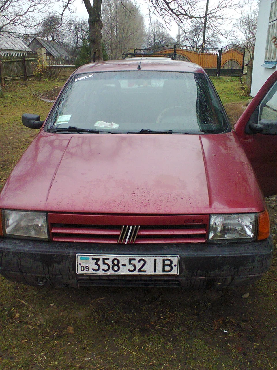 Заміна важеля.