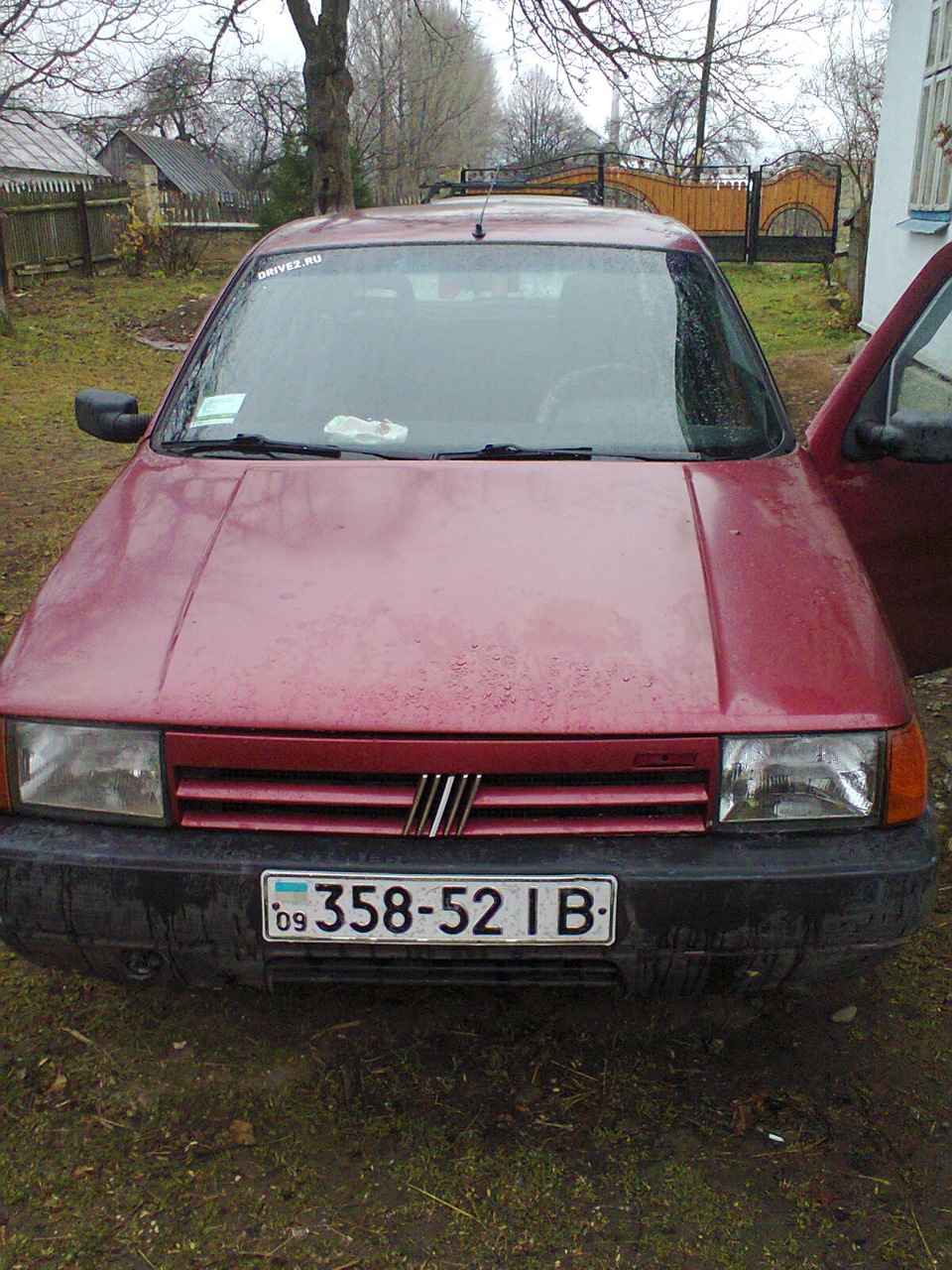 Заміна важеля. 1