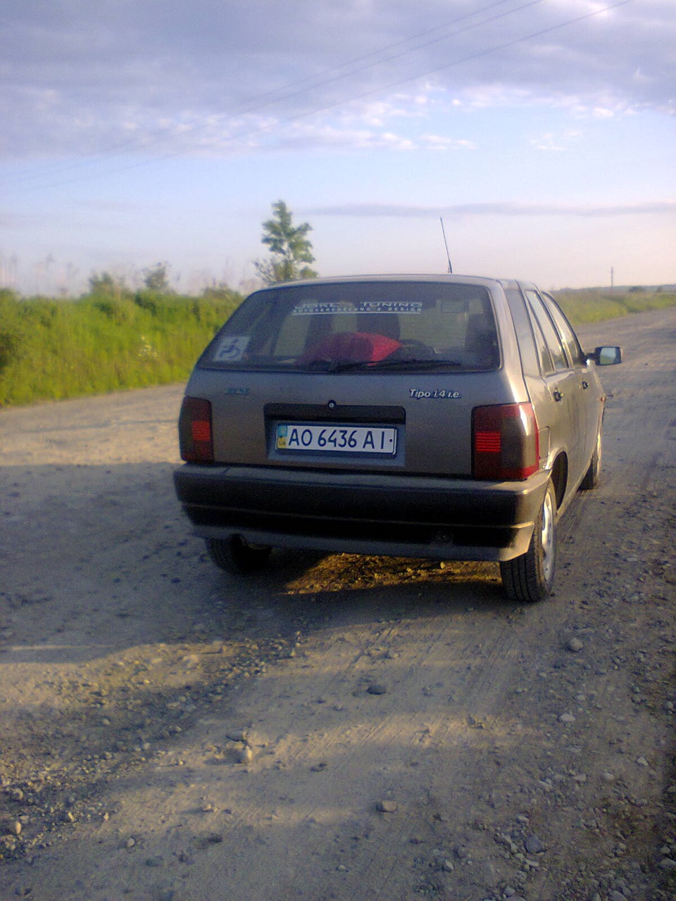 Просто так 3