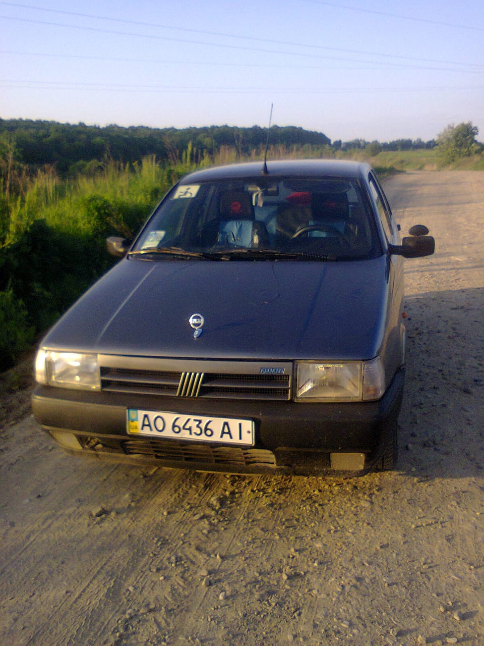 Просто так 4