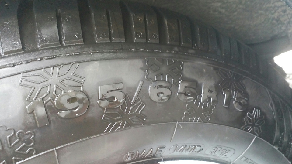 Знос літніх бубликів, або передчасний перехід на зиму) 2