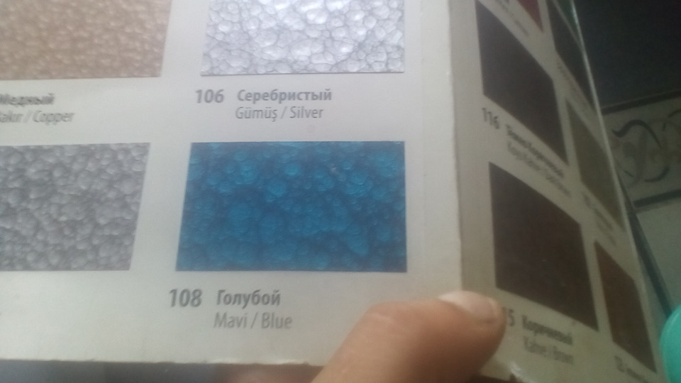 мега-колгосп, або це буде цікаво) 2